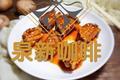豆腐鲍鱼