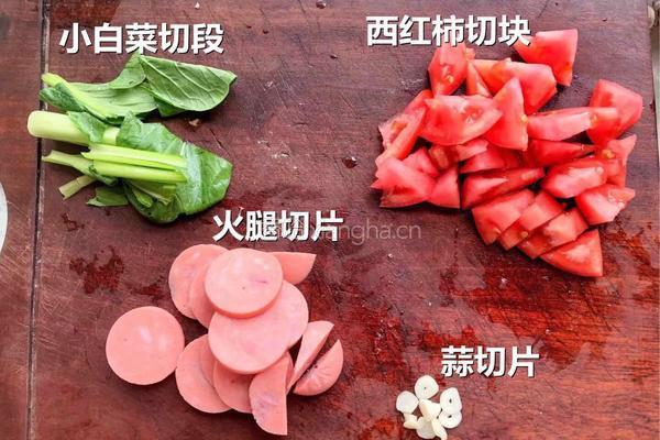 豪华版泡面的做法图解1