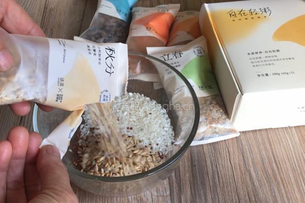 轻拌杂粮饭的做法图解1