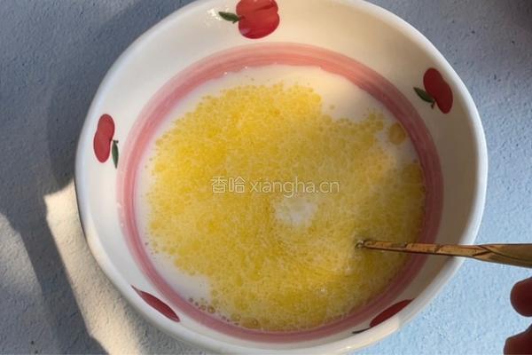 乳酪冰皮月饼的做法图解3