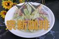 咸肉炒松花菜