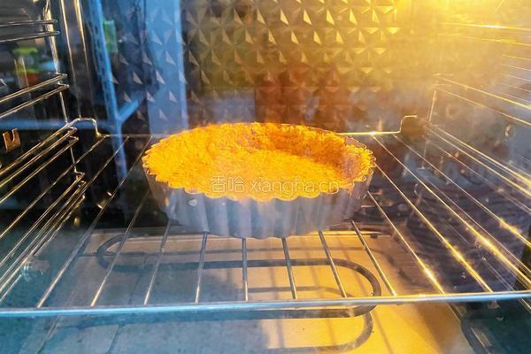 燕麦酸奶布丁挞的做法图解6