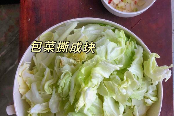 手撕糖醋包菜的做法图解1