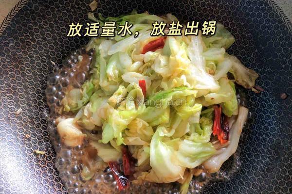 手撕糖醋包菜的做法图解4