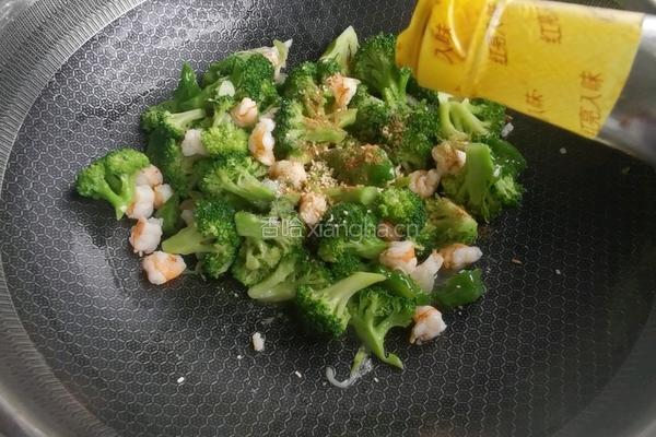 虾仁西蓝花的做法图解8