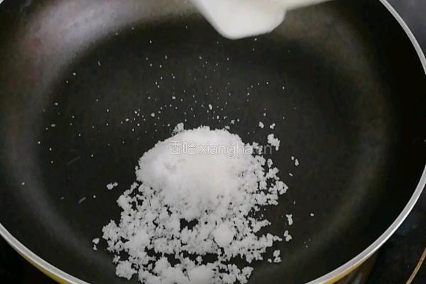 清蒸茄盒的做法图解7