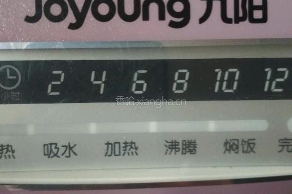 咸鸭蛋清火腿肠白米饭粥的做法图解4