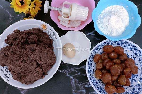 蛋黄豆沙月饼的做法图解1