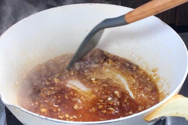 仿真腰花的做法图解10