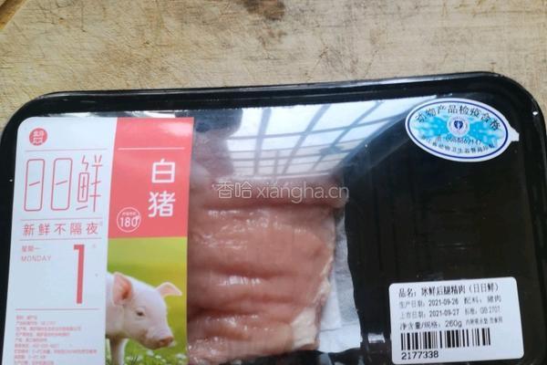 片儿川的做法图解1