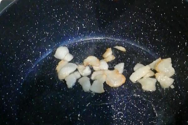 炖南瓜的做法图解1
