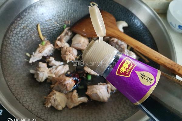 香菇焖鸭块的做法图解9