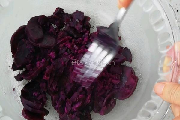 紫薯山药小馒头的做法图解1