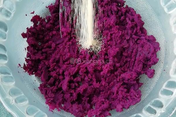 紫薯山药小馒头的做法图解2