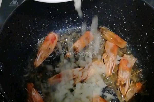 仰望星空的做法图解4