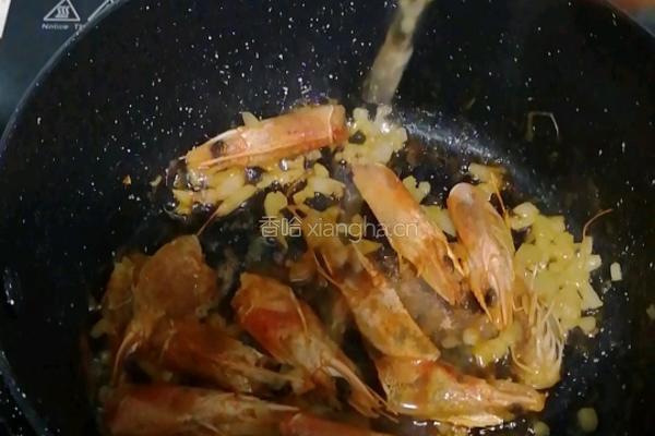 仰望星空的做法图解7