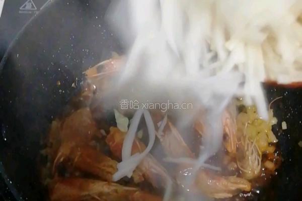 仰望星空的做法图解9