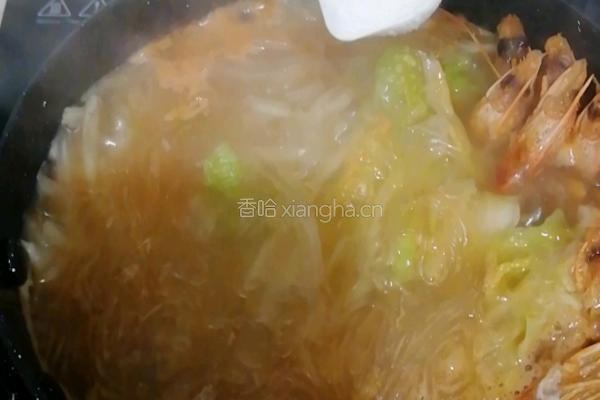 仰望星空的做法图解14
