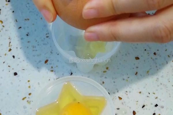 水煮蛋的做法图解2