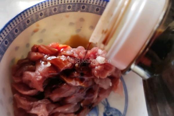 椒姜肉丝的做法图解4
