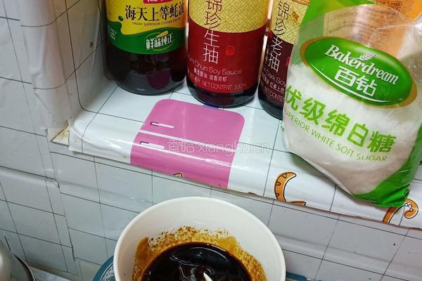 葱油拌面的做法图解1