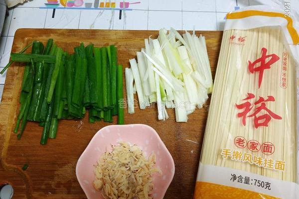 葱油拌面的做法图解2