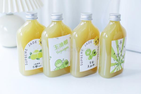 网红霸气玉油柑的做法图解13