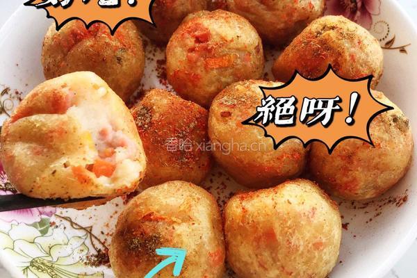 软绵土豆球