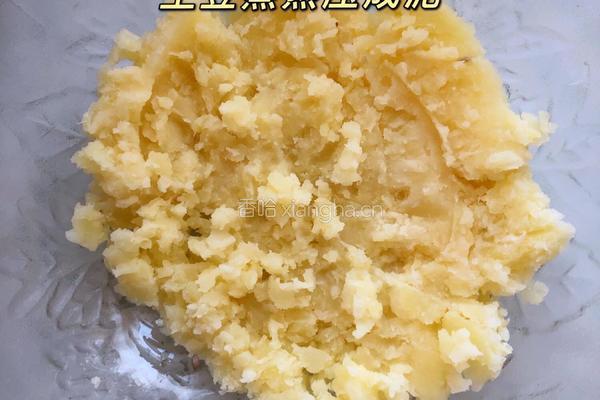 软绵土豆球的做法图解2