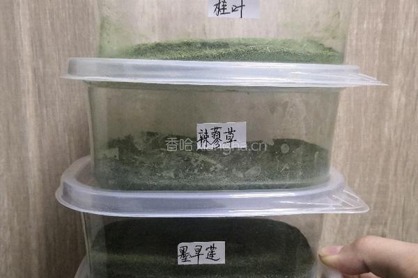 中草药酒曲的做法图解2