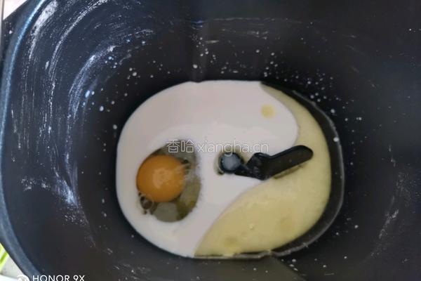 肉桂核桃吐司的做法图解1