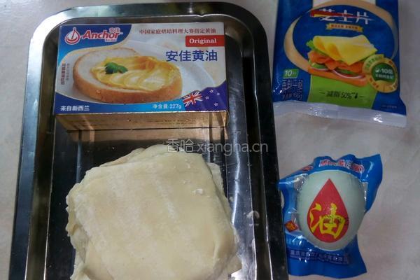 千层意面的做法图解1