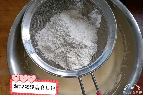 巧克力豆软曲奇的做法图解4