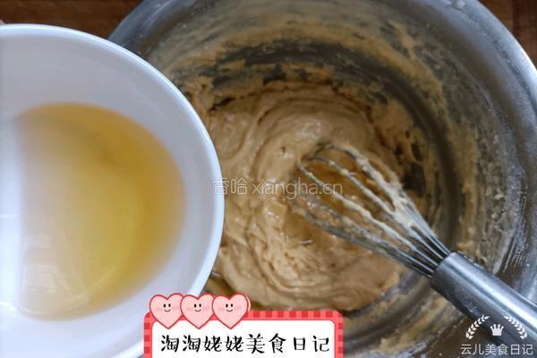 巧克力豆软曲奇的做法图解5