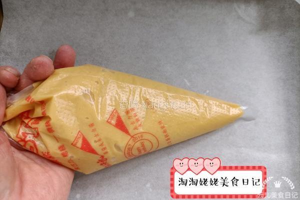 巧克力豆软曲奇的做法图解6