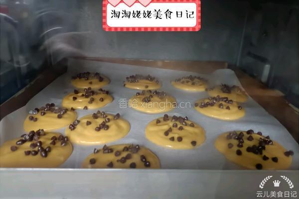 巧克力豆软曲奇的做法图解9