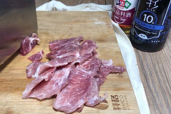 菜心梗炒肉的做法图解2