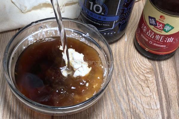蚝油菜心的做法图解3
