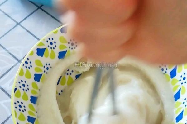 麻薯欧包的做法图解4