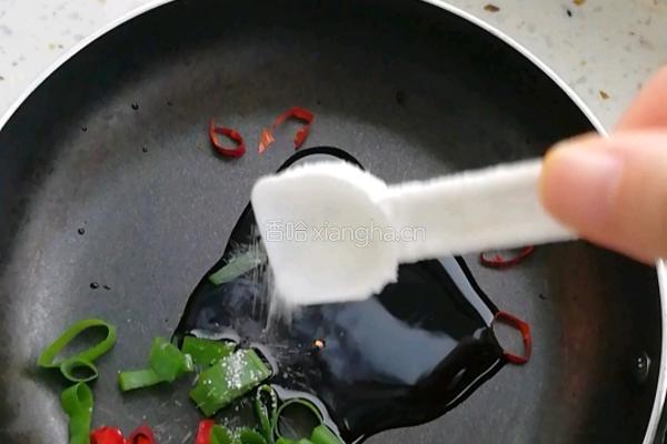 蒸南瓜的做法图解5