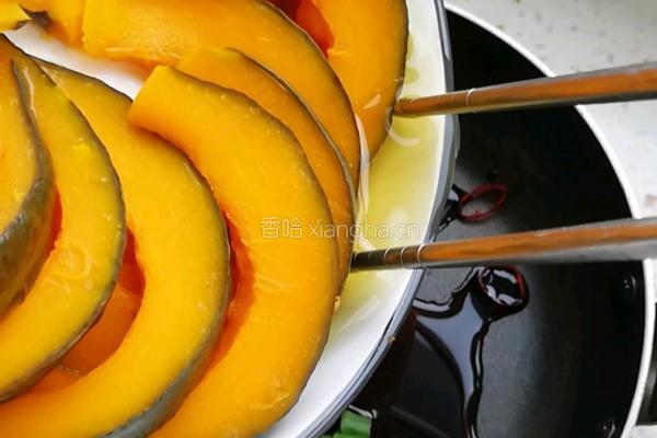 蒸南瓜的做法图解6