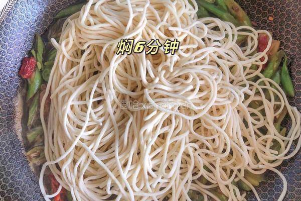 豆角焖面的做法图解5