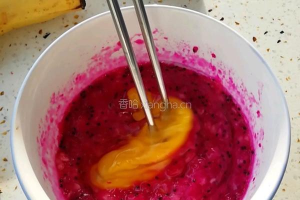 香蕉火龙果华夫饼的做法图解4
