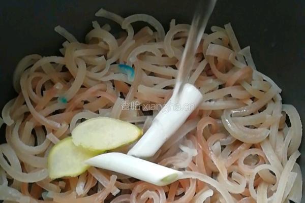 肉皮冻的做法图解5