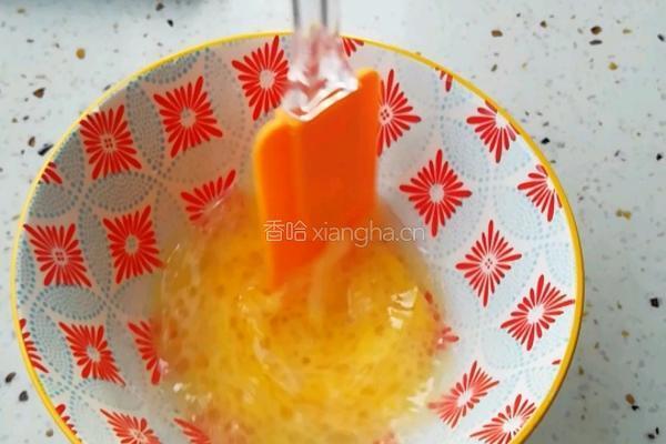 戚风蛋糕的做法图解1