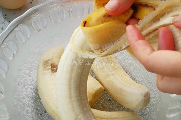 香蕉饼的做法图解1