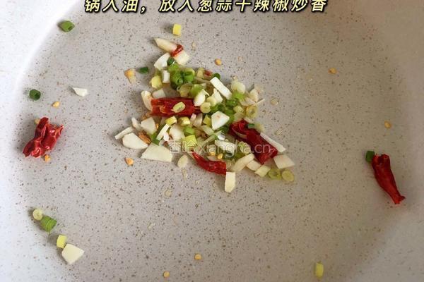 醋溜豆芽的做法图解2