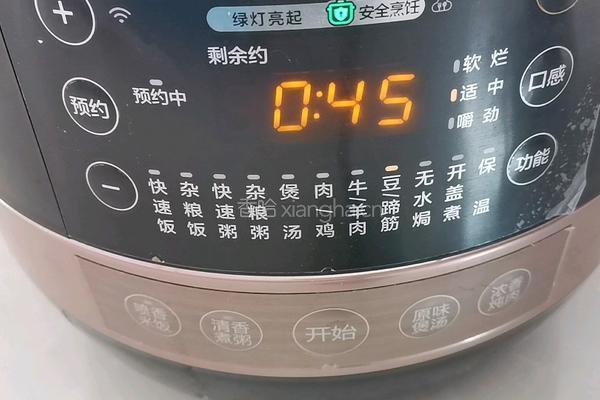 酱香烤猪蹄的做法图解7
