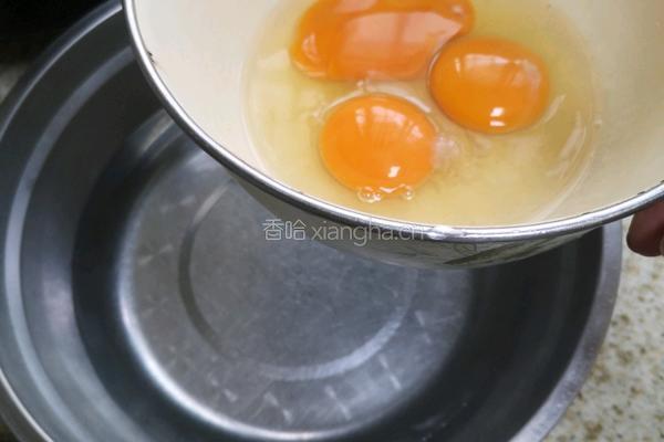 无油海绵蛋糕6寸的做法图解3