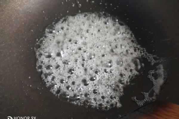 椰香拔丝南瓜的做法图解8